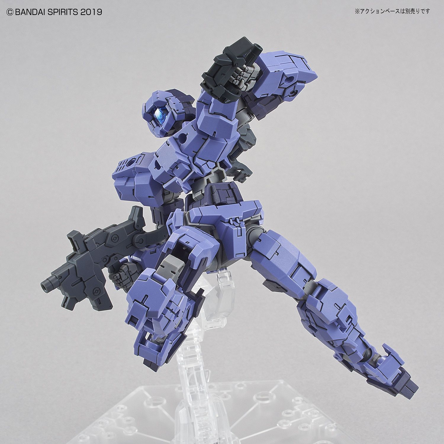 30MM EEMX-17 Alto (Lilla) 1/144 - gundam-store.dk