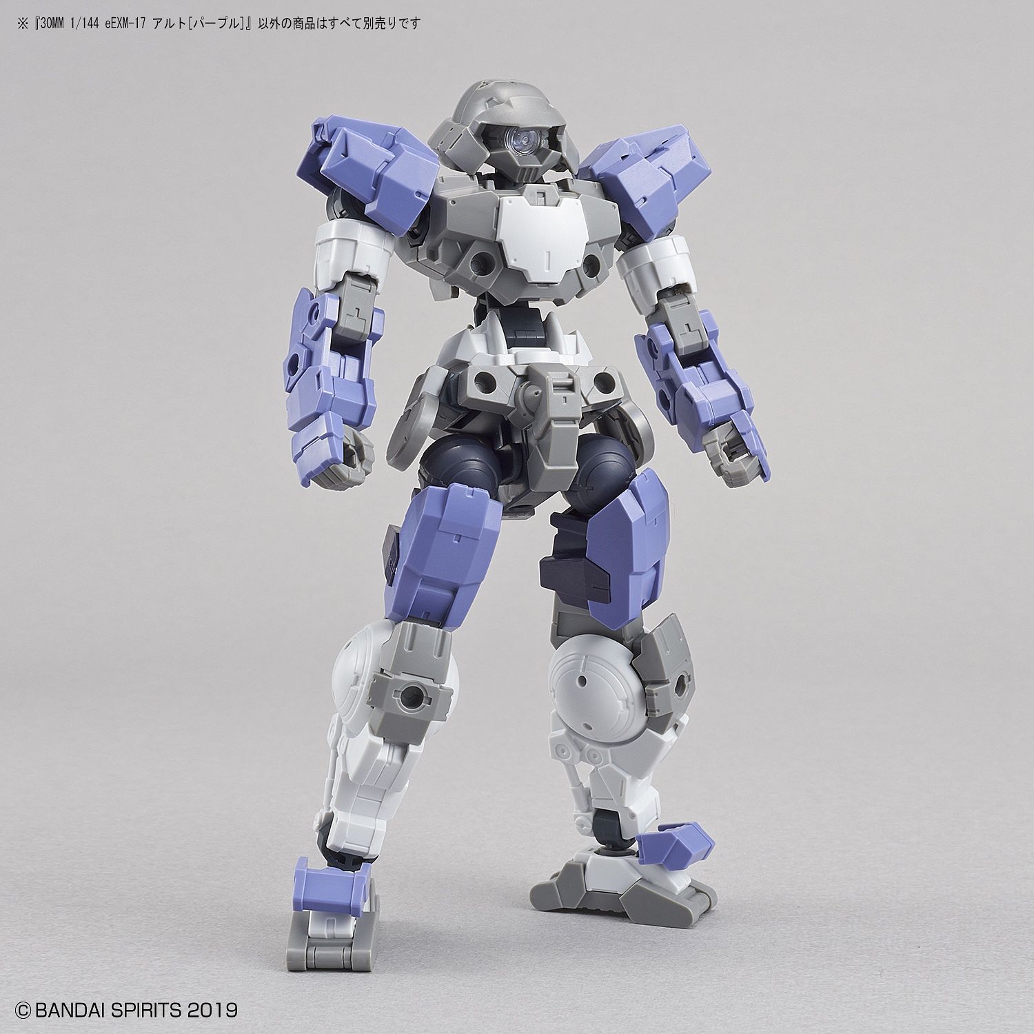 30MM EEMX-17 Alto (Lilla) 1/144 - gundam-store.dk