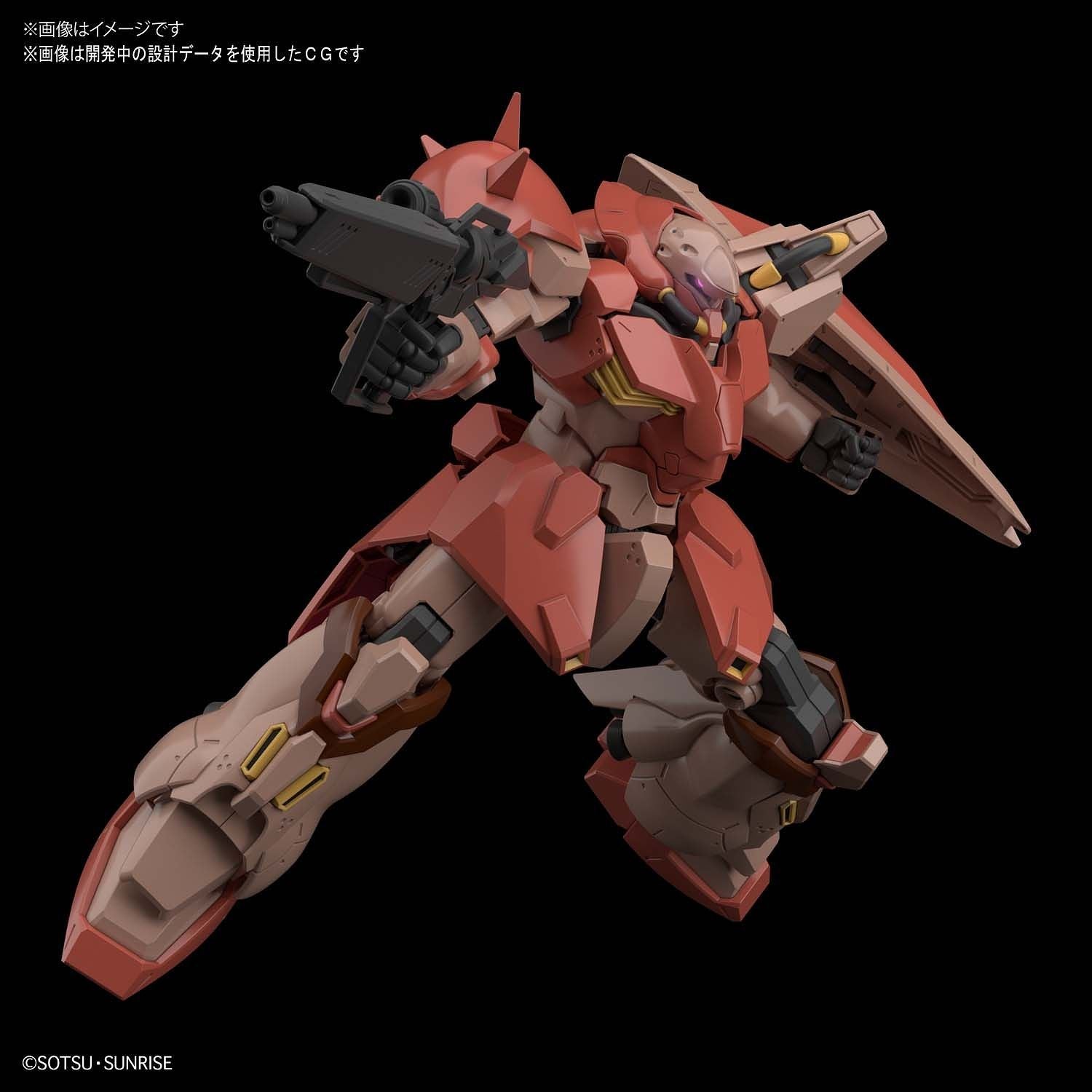 HG Gundam - Messer 1/144 - gundam-store.dk