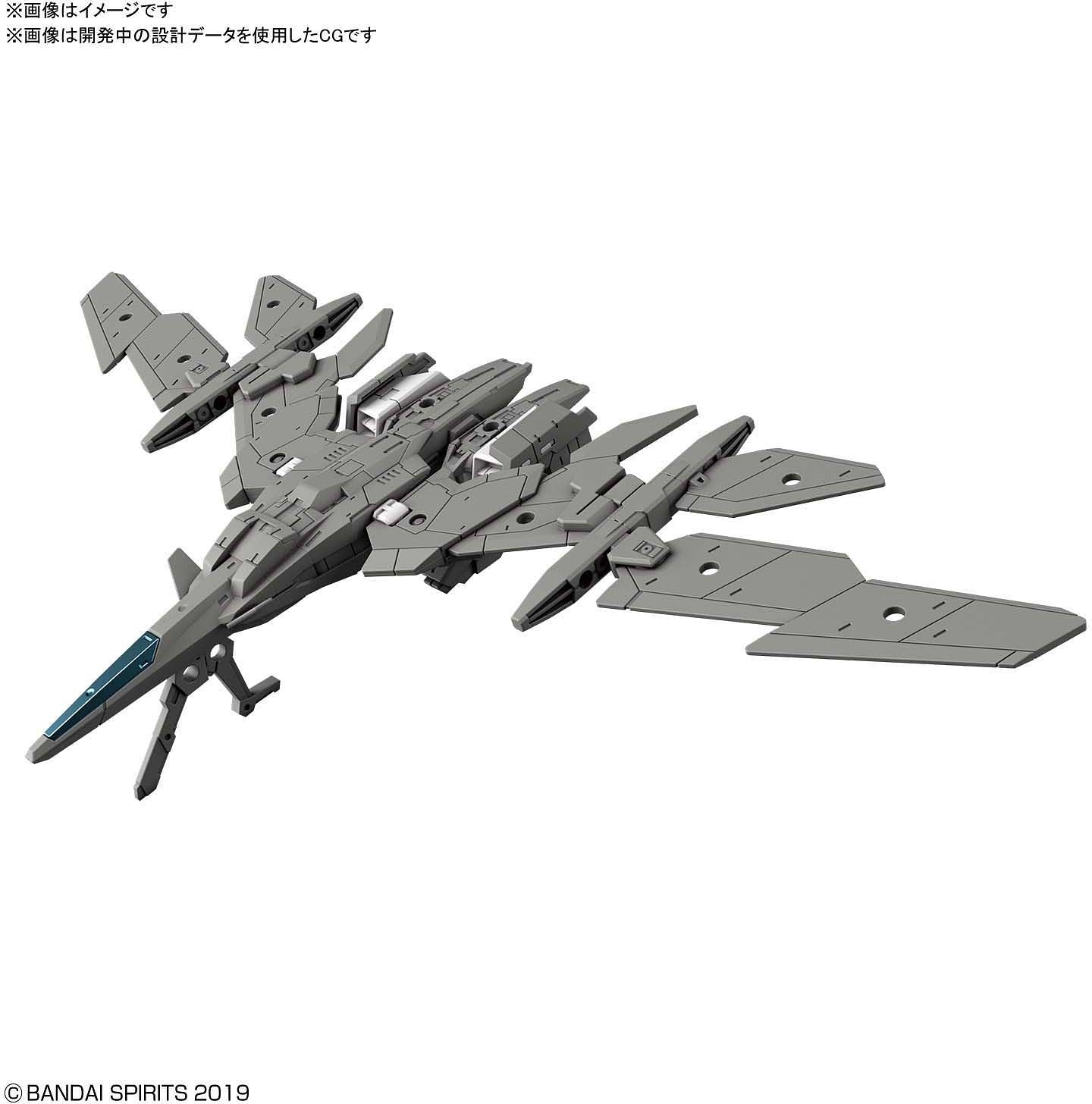 30MM Extended Armament Vechicle - [Air Fighter Ver.][Gray]