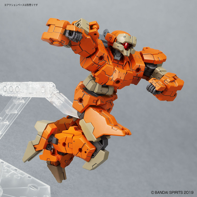 30MM eEXM-21 Rabiot [Orange] 1/144