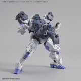 30MM Option Armor for Base Attack (Rabiot Exclusive / Dark Gray)