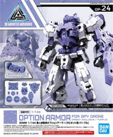 30MM Option Armor for Spy Drone (Rabiot Exclusive / Purple)