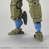 30MM Option Armor for Commander (Cielnova Exclusive / Blue Gray)