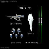 HG XI Gundam 1/144