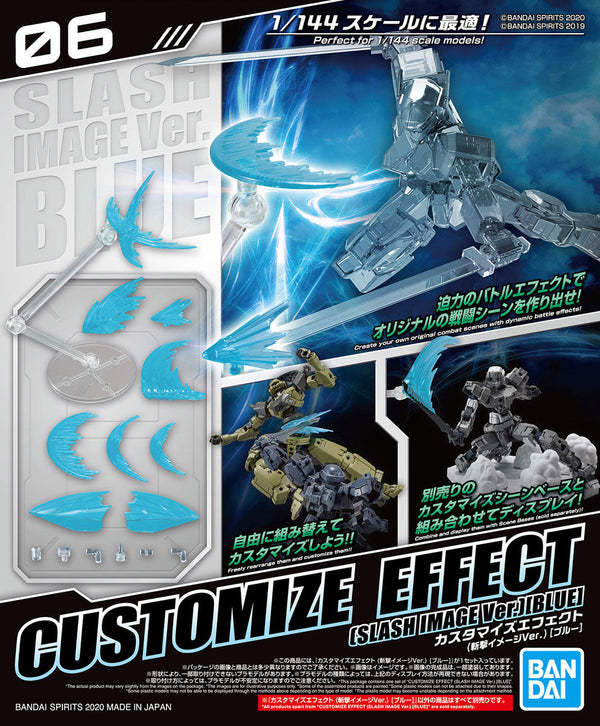 Customize Effect (Slash Image Ver.) (Blue)