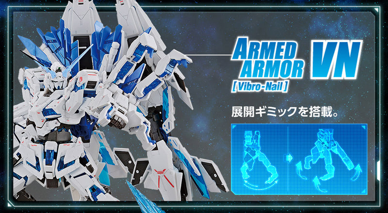 RG Unicorn Gundam Perfectibility - P-Bandai 1/144 *PREORDER*