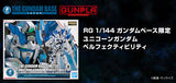 RG Unicorn Gundam Perfectibility - P-Bandai 1/144 *PREORDER*