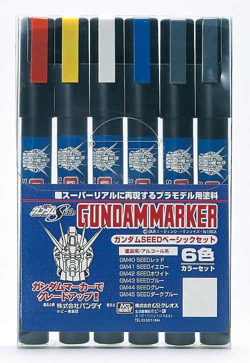 Gundam Markers - SEED BASIC SET (6PCS) (RENEWAL) GMS-109