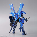 HG Souryumaru