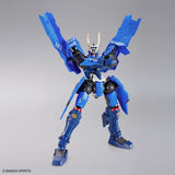 HG Souryumaru