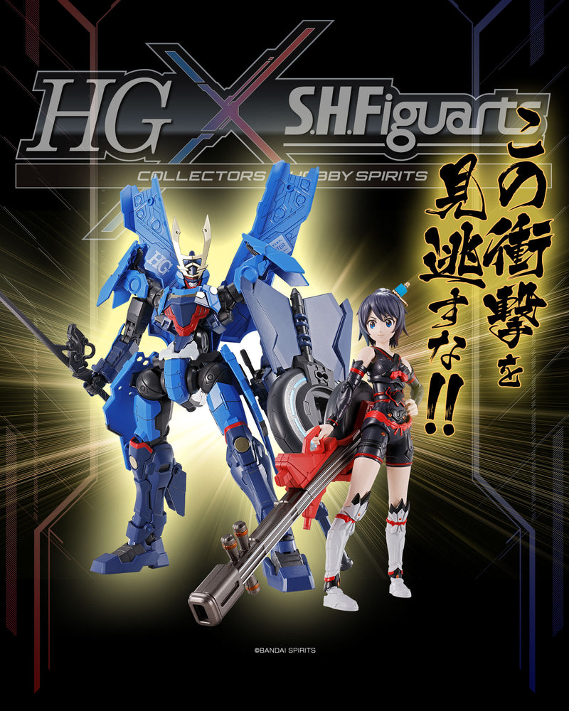 HG Souryumaru