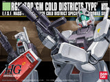 HG RGM-79D GM Cold Districts Type 1/144