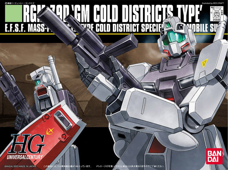 HG RGM-79D GM Cold Districts Type 1/144