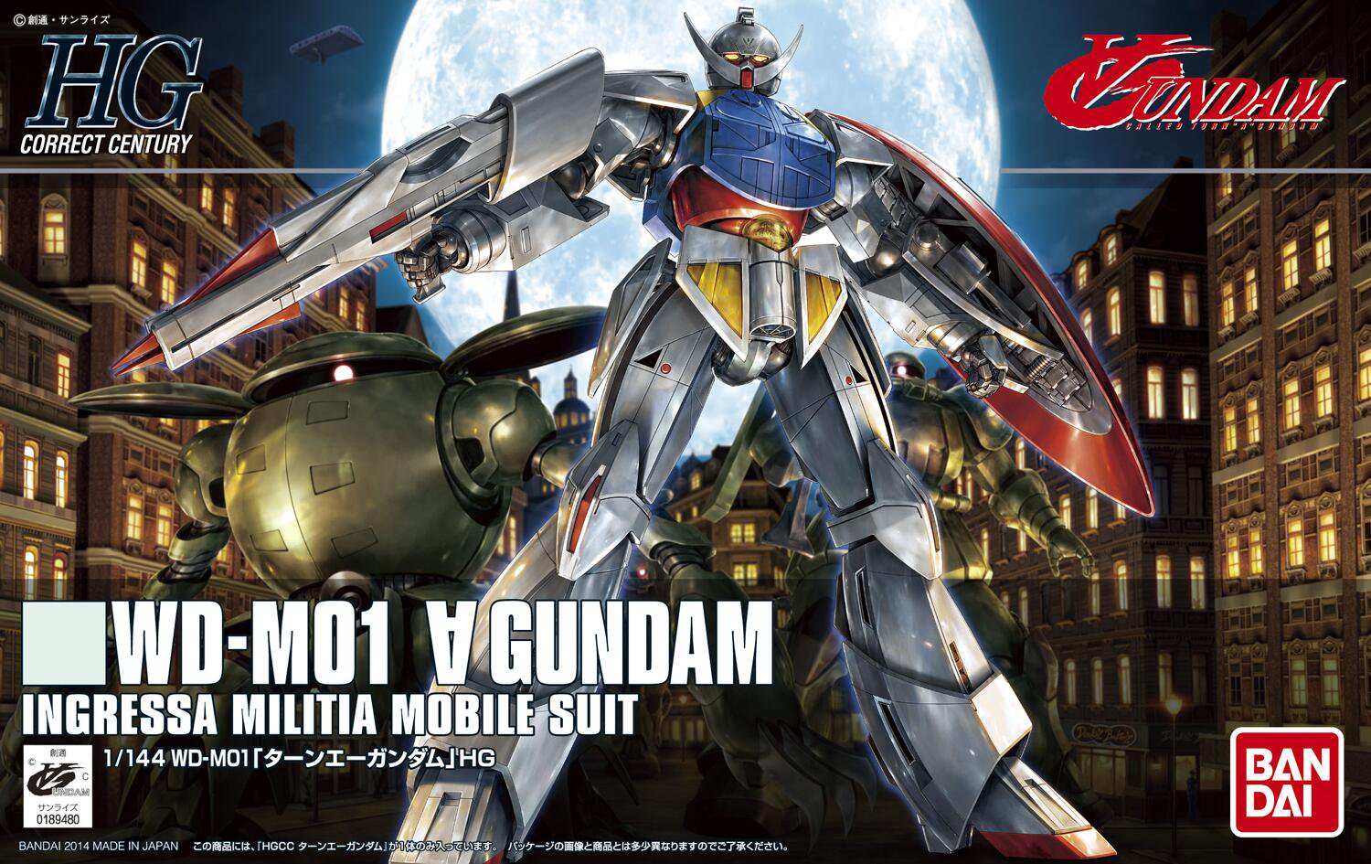 HG WD-M01 Turn A Gundam 1/144