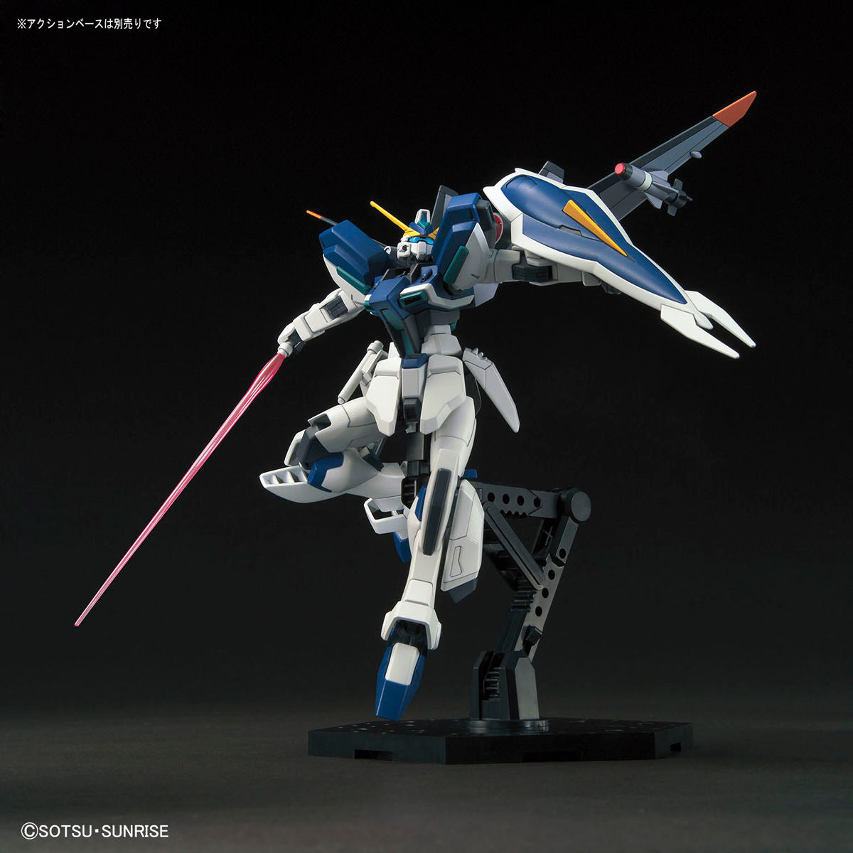 HG Gundam Windam 1/144 - gundam-store.dk