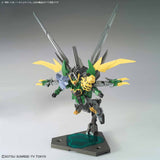 HG No-Name Rifle 1/144