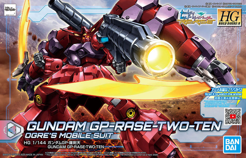 HG Gundam GP-RASE-TWO-TEN 1/144