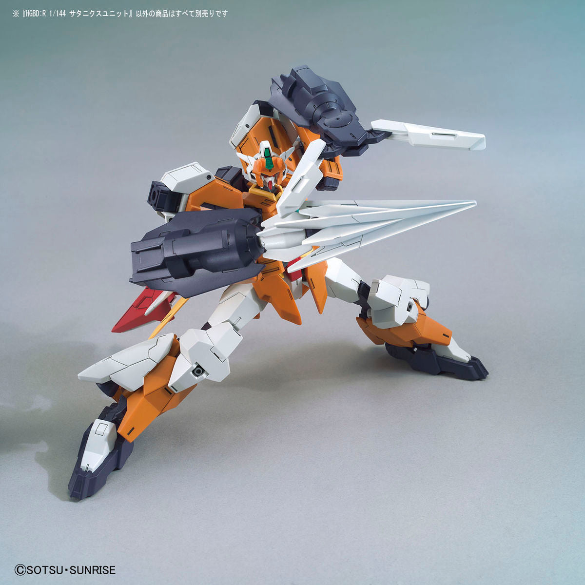 HG Saturnix Unit (Hiroto's Support Unit) 1/144