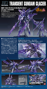 HG Gundam Transient Glacier 1/144