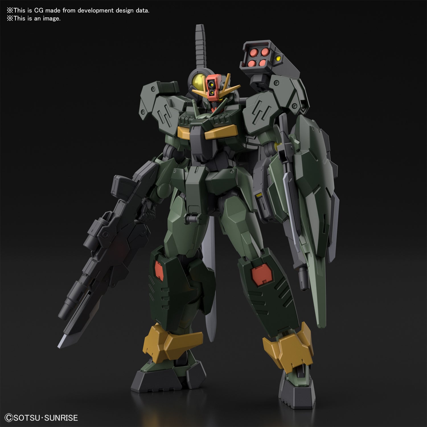 HG Gundam 00 Command Qan[T] 1/144