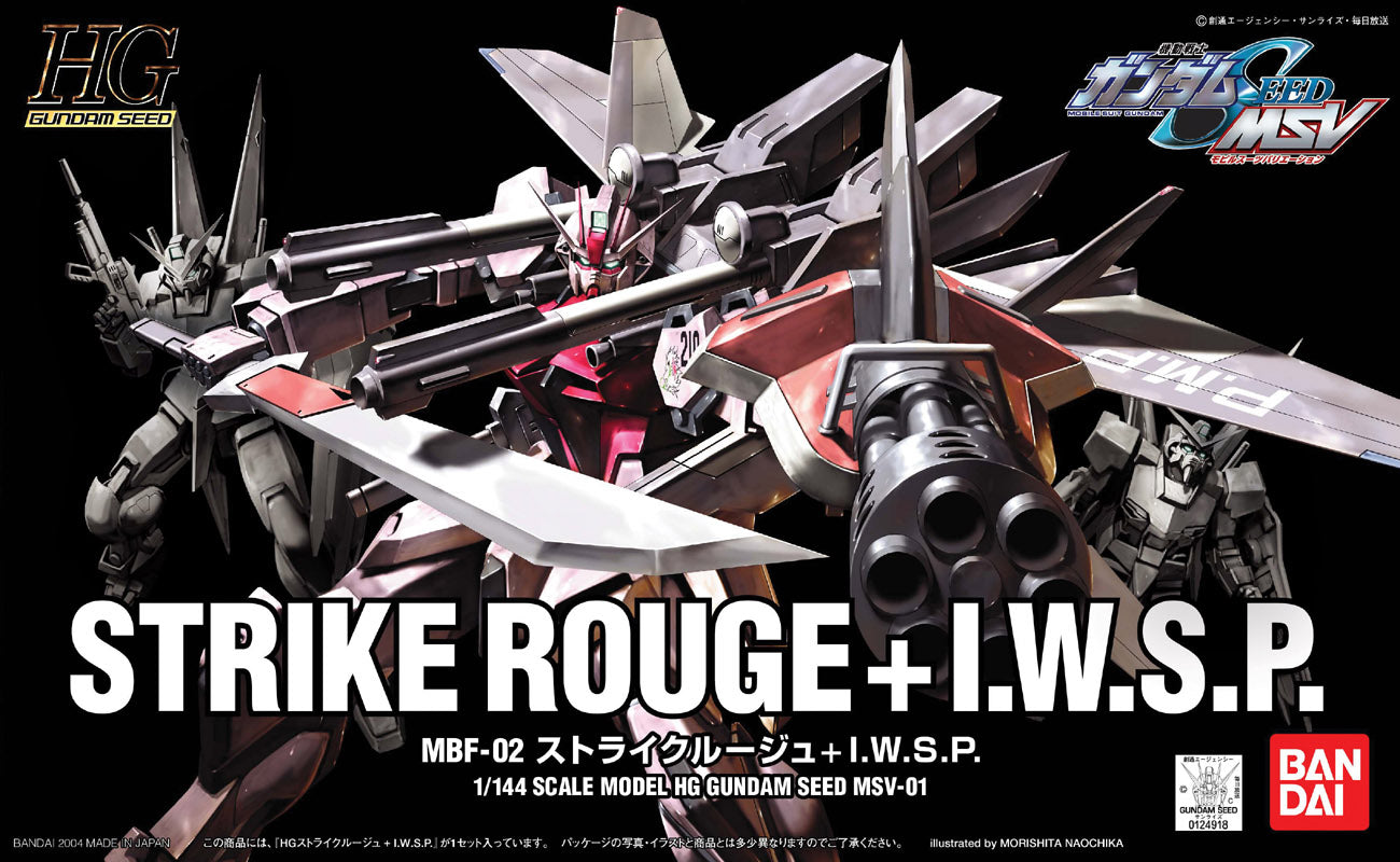 HG Strike Rouge + I.W.S.P. 1/144 - gundam-store.dk