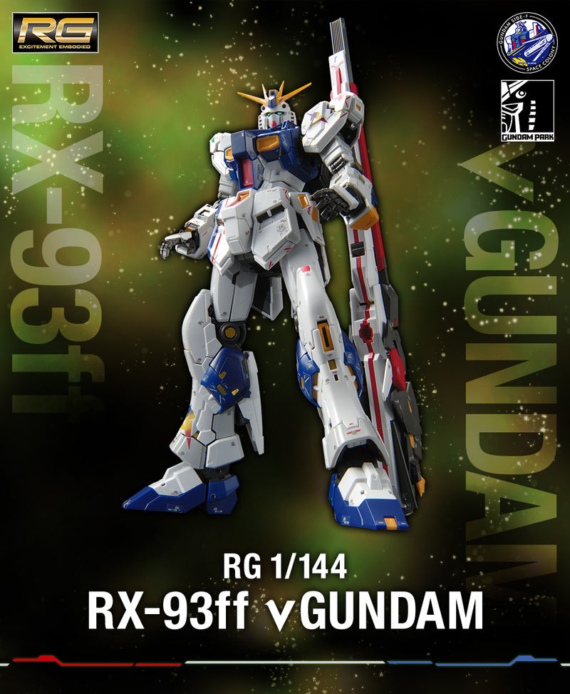 RG 1/144 Gundam Base Limited (Side-F) RX-93ff Nu Gundam *PREORDER*