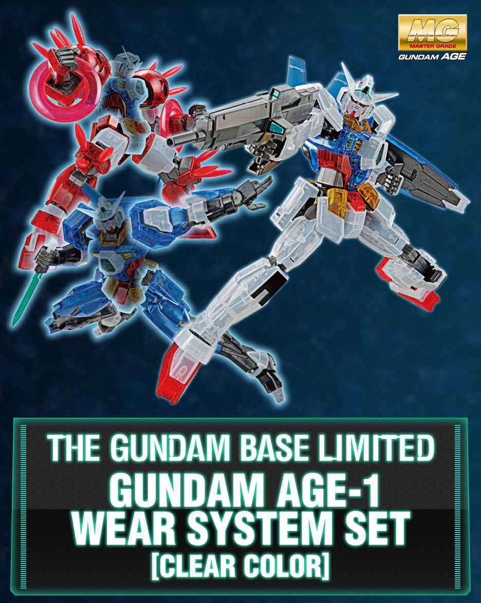 MG 1/100 Gundam Base Limited Gundam AGE-1 Wear System Set [Clear Color] *PRE-ORDER*