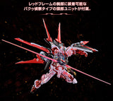 MG 1/100 Gundam Base Limited Gundam Astray Red Frame Flight Unit Plated Frame / Clear Color *PREORDER*