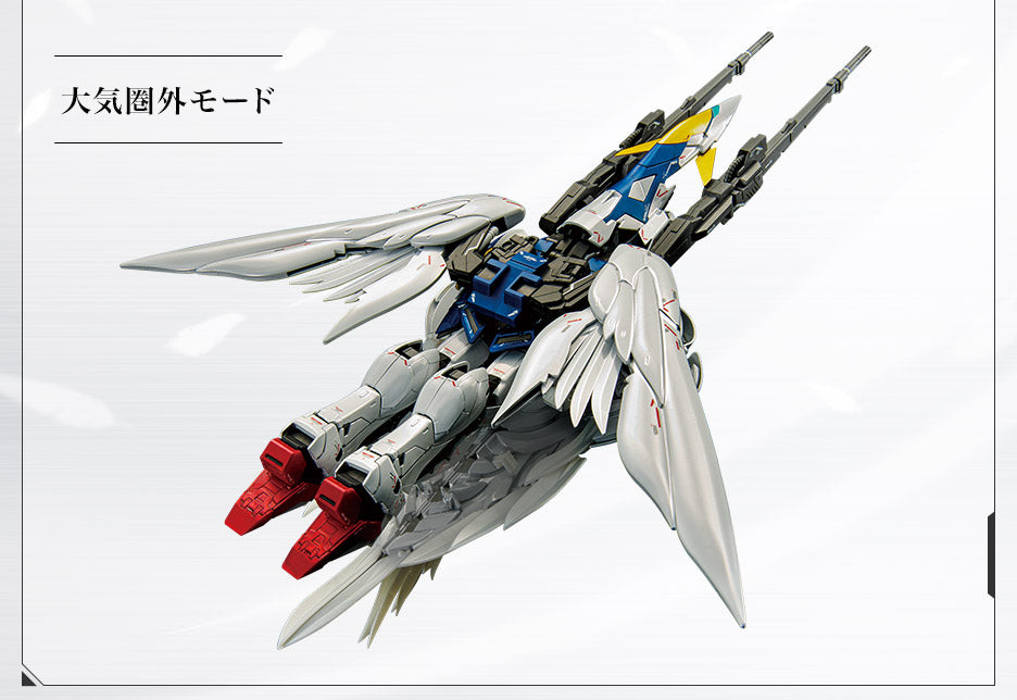 MG 1/100 Gundam Base Limited Wing Gundam Zero EW Ver.Ka [Titanium Finish]