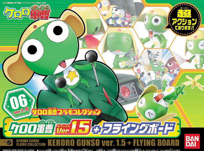 Keroro Gunso Ver. 1.5 + Flying Board