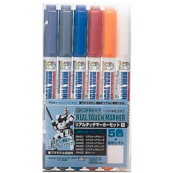 Real Touch Marker Set 1 GMS-112