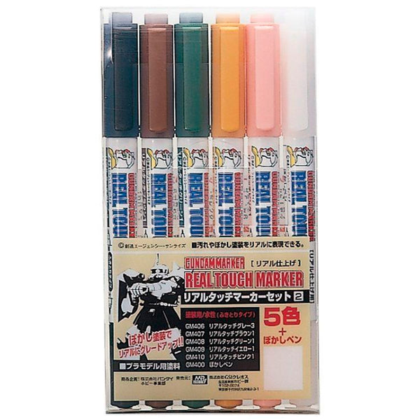 Real Touch Marker Set 2 GMS-113