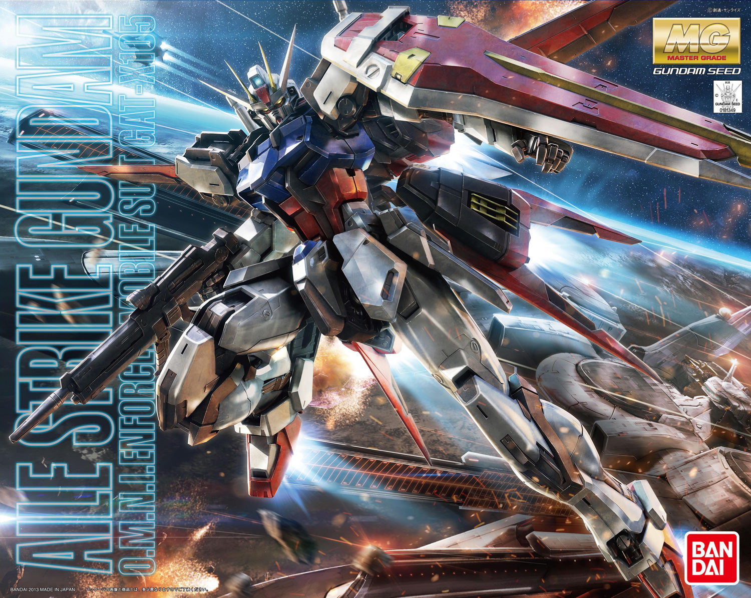 MG Aile Strike O.M.N.I.Enforcer Mobile Suit GAT-X105 1/100