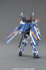 MG Gundam Astray Blue Frame second revise 1/100