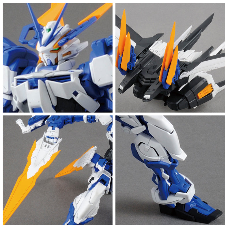 MG Gundam Astray Blue Frame D 1/100
