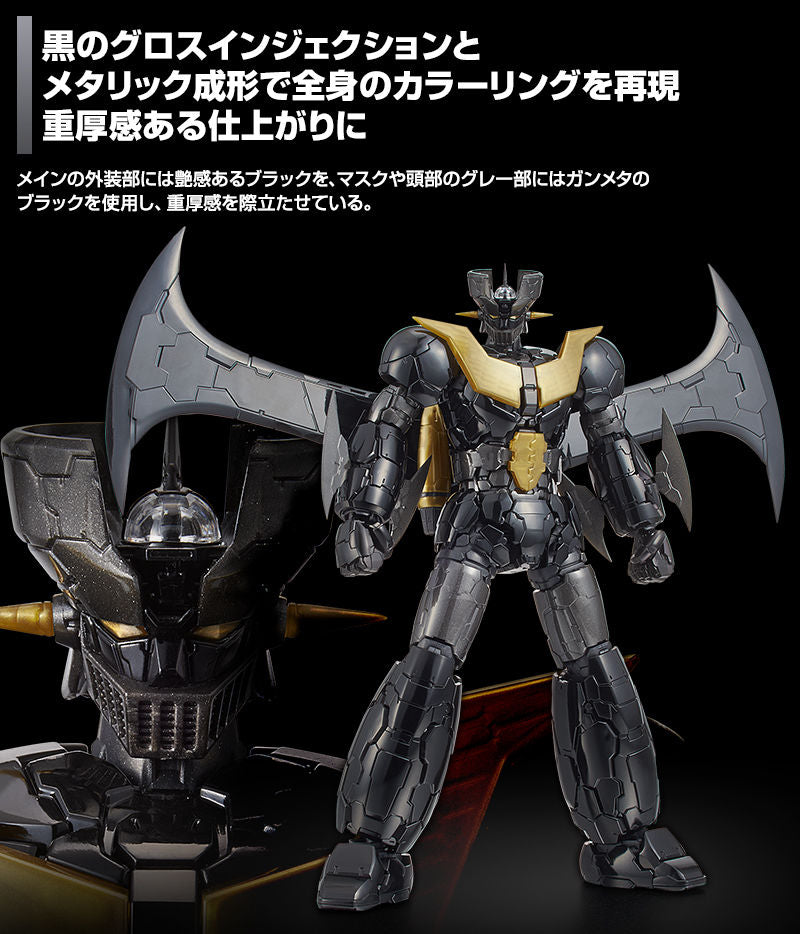 Mazinger Z (Infinity Ver.) (Black Ver.) 1/144 - gundam-store.dk