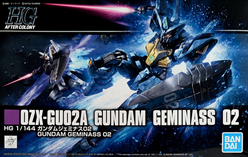 HG OZX-GU02A Gundam Geminass 02 - P-Bandai 1/144