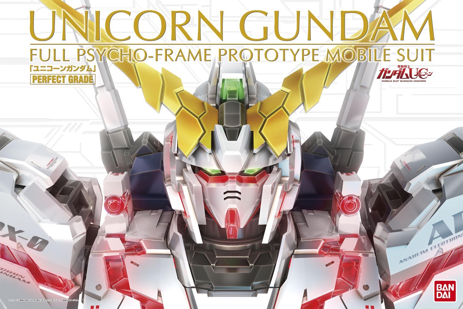 PG Unicorn Gundam 1/60