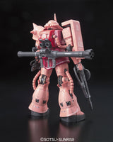 RG MS-06S Zaku II (Char Aznable Custom) 1/144