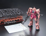 RG MS-06S Zaku II (Char Aznable Custom) 1/144