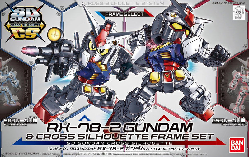 SD Gundam Cross Silhouette RX-78-2 Gundam & Cross Silhouette Frame Set