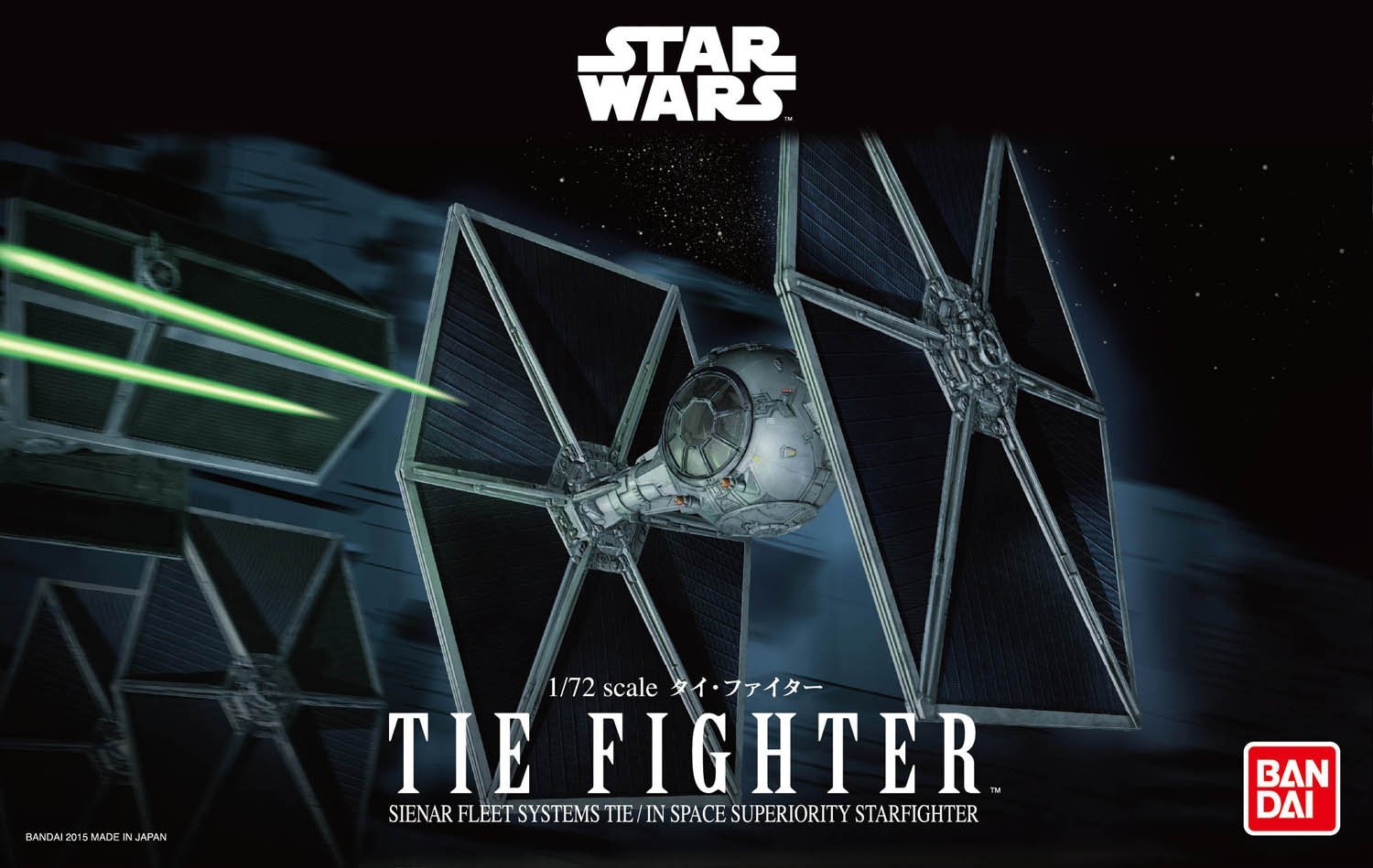 Star Wars - Tie Fighter 1/72