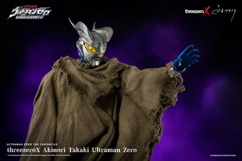 Ultraman Zero: The Chronicle Action Figure 1/6 Ultraman Zero by Akinori Takaki 35 cm