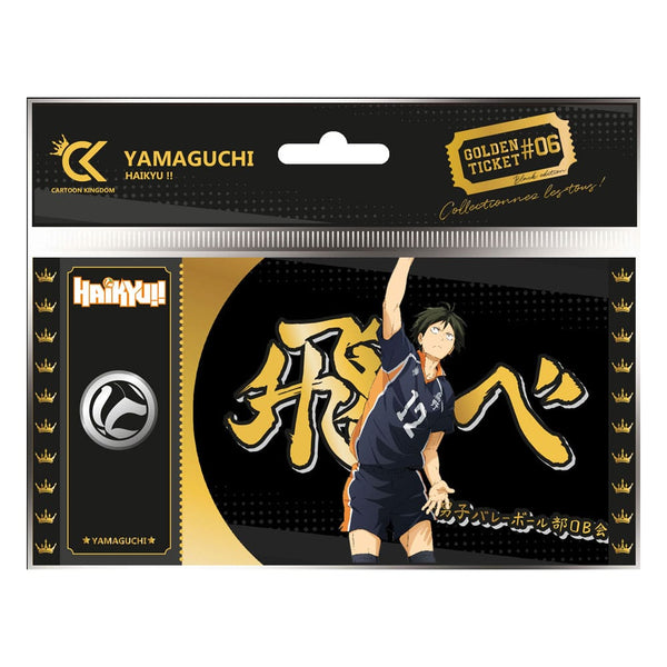 Haikyu!! Golden Ticket Black Edition #06 Yamaguchi Case (10)