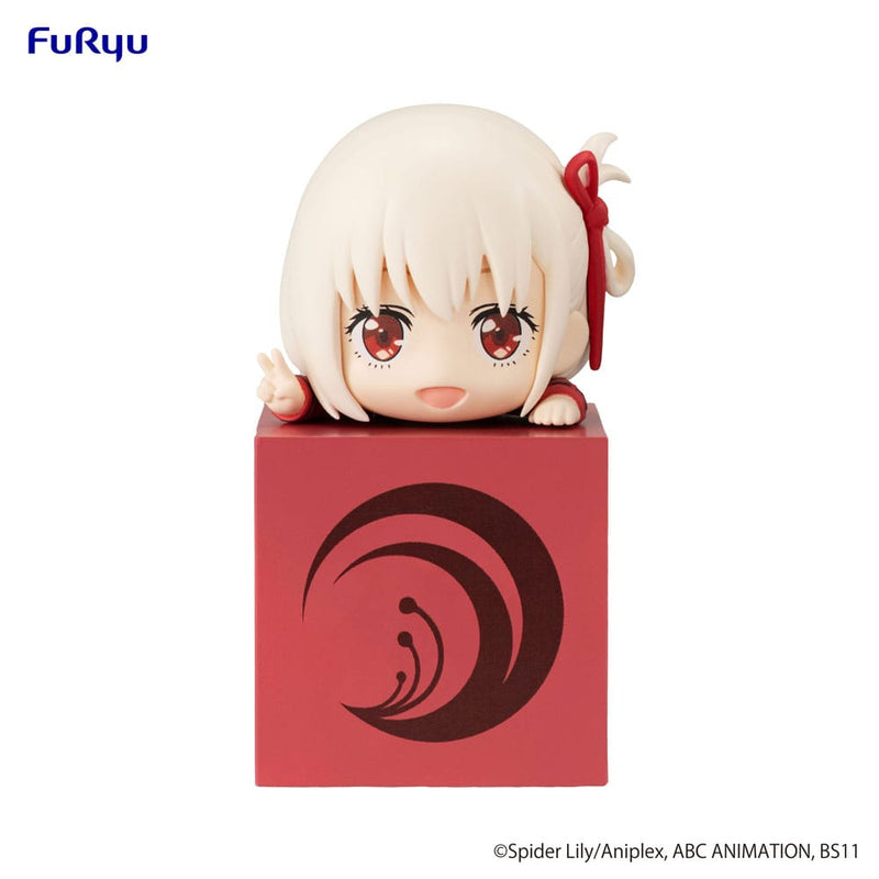 Lycoris Recoil Hikkake PVC Statue Chisato Nishikigi 10 cm