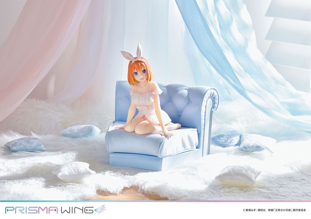 The Quintessential Quintuplets Prisma Wing PVC Statue 1/7 Yotsuba Nakano 18 cm