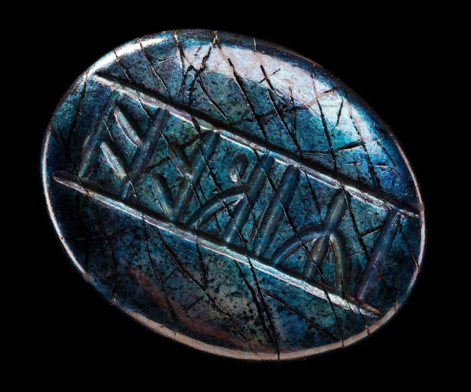 The Hobbit The Desolation of Smaug Prop Replica Kili's Rune Stone