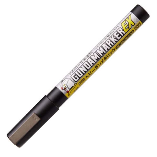 Gundam Marker EX HEAVY GUN METALLIC